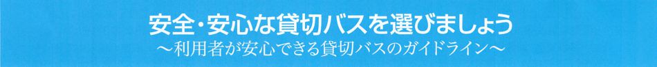 2014年07月09日10時01分10秒-1_04_compressed