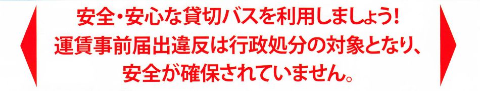 2014年07月09日10時01分10秒-2_02_compressed