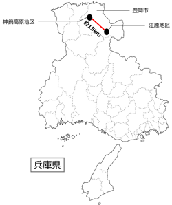 兵庫県