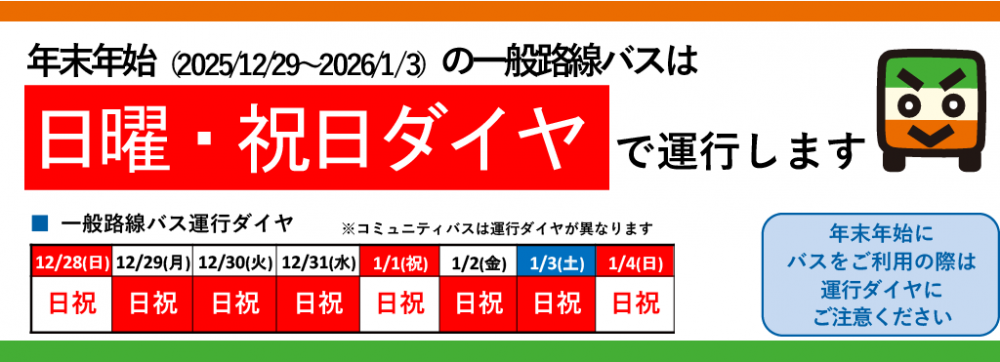 1764927740174-97c52d6d-c292-45bc-98c0-0ce4a36bdf3a_1